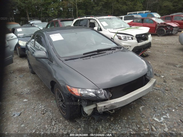 HONDA CIVIC CPE 2011 2hgfg1b60bh510605