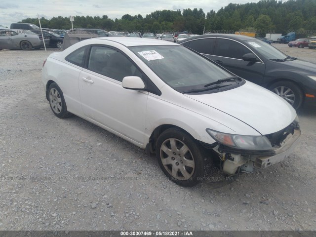 HONDA CIVIC CPE 2011 2hgfg1b60bh513259