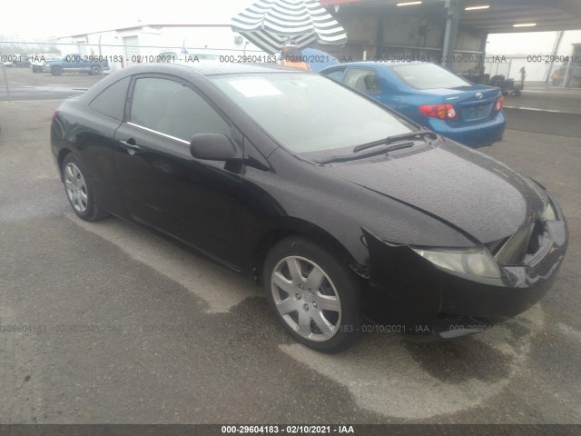 HONDA CIVIC CPE 2011 2hgfg1b60bh513620