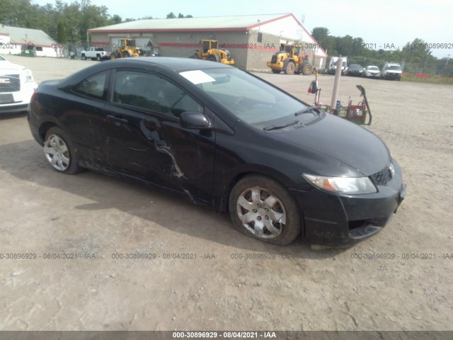 HONDA CIVIC CPE 2011 2hgfg1b60bh515786