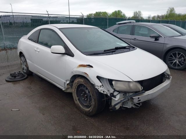 HONDA CIVIC 2011 2hgfg1b60bh517070