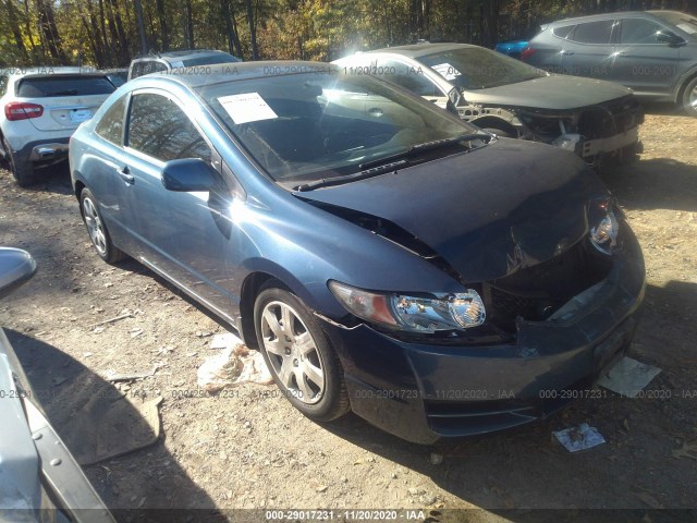 HONDA CIVIC CPE 2010 2hgfg1b61ah505041