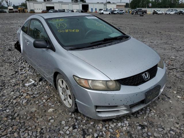 HONDA CIVIC LX 2010 2hgfg1b61ah508568