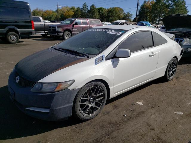 HONDA CIVIC 2010 2hgfg1b61ah510076