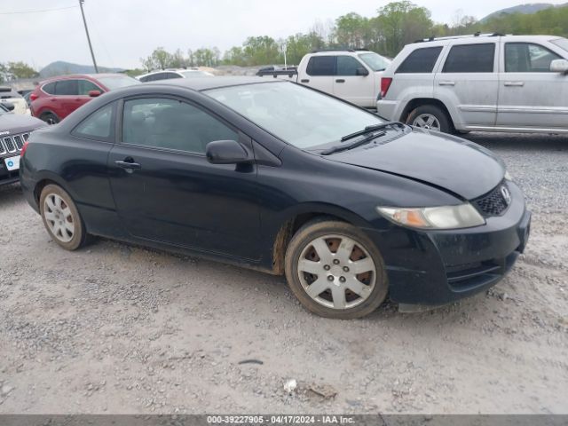 HONDA CIVIC 2010 2hgfg1b61ah512684