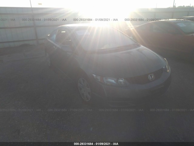 HONDA CIVIC CPE 2010 2hgfg1b61ah513589