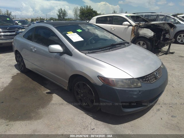 HONDA CIVIC CPE 2010 2hgfg1b61ah517416