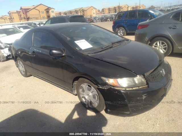 HONDA CIVIC CPE 2010 2hgfg1b61ah517643