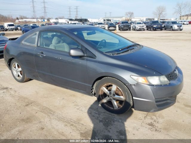 HONDA CIVIC 2010 2hgfg1b61ah520641