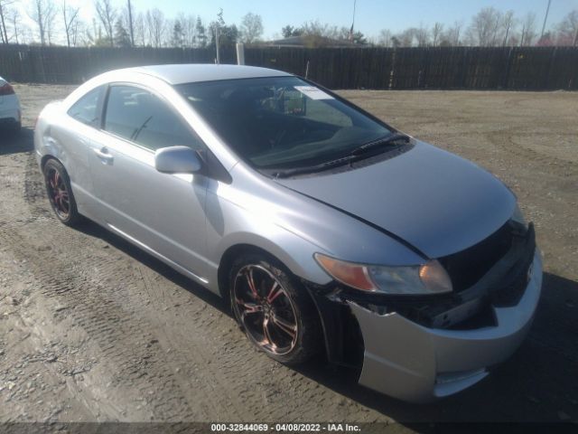 HONDA CIVIC CPE 2010 2hgfg1b61ah520753