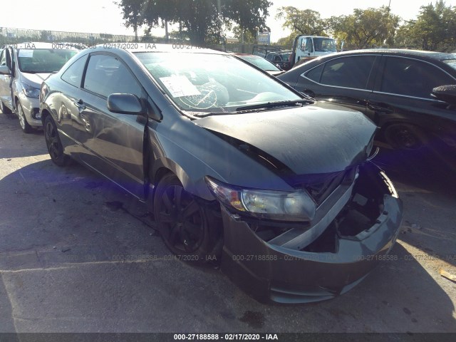 HONDA CIVIC CPE 2010 2hgfg1b61ah522566