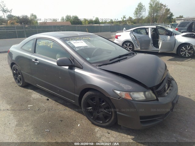 HONDA CIVIC CPE 2010 2hgfg1b61ah523152