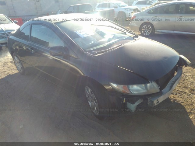 HONDA CIVIC CPE 2010 2hgfg1b61ah525970