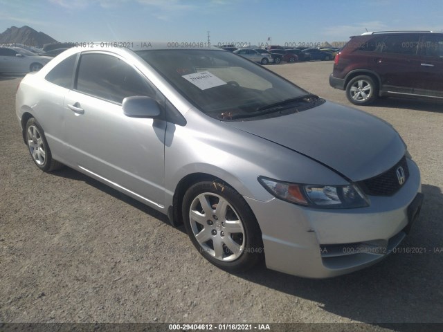 HONDA CIVIC CPE 2010 2hgfg1b61ah529758