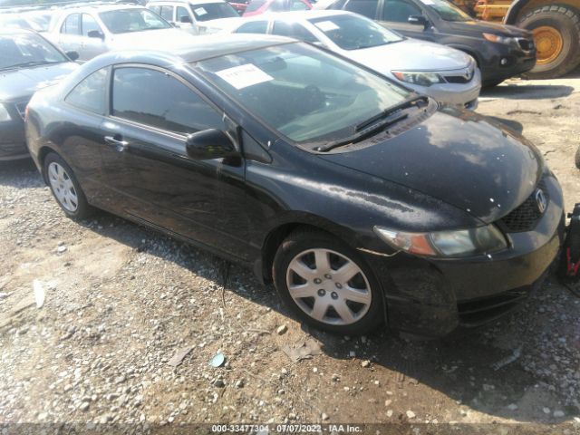 HONDA CIVIC CPE 2010 2hgfg1b61ah530232