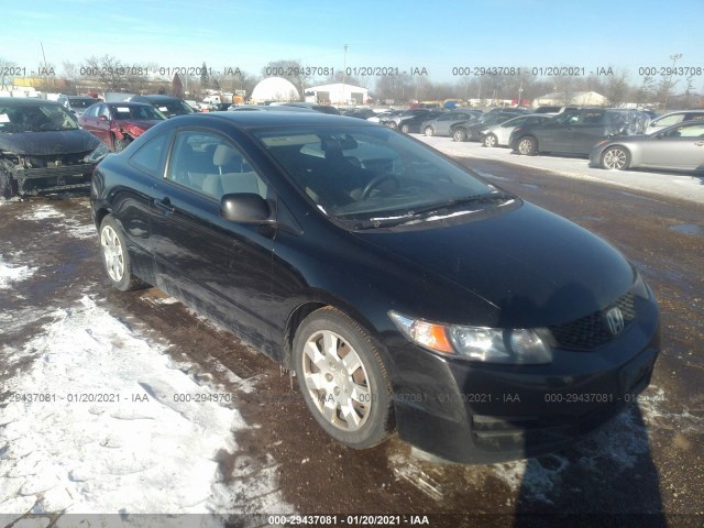 HONDA CIVIC CPE 2010 2hgfg1b61ah533440