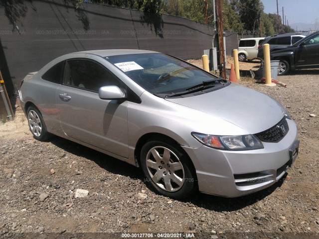 HONDA CIVIC CPE 2010 2hgfg1b61ah534166