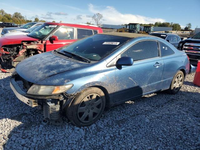 HONDA CIVIC 2010 2hgfg1b61ah534457