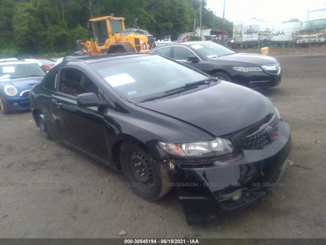 HONDA CIVIC CPE 2010 2hgfg1b61ah535995