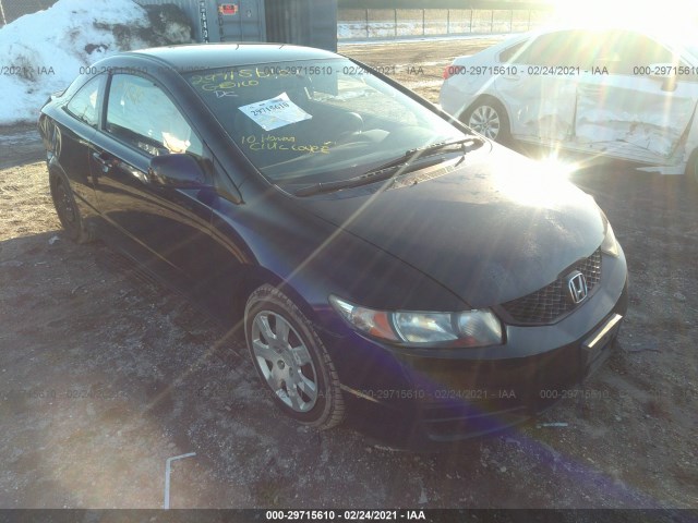 HONDA CIVIC CPE 2010 2hgfg1b61ah536354