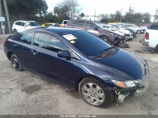 HONDA CIVIC CPE 2010 2hgfg1b61ah536774