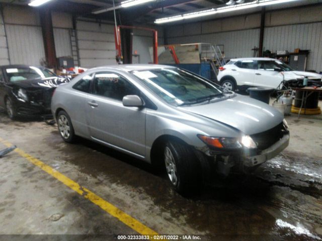 HONDA CIVIC CPE 2010 2hgfg1b61ah537343