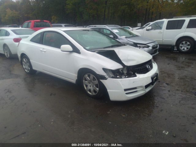 HONDA CIVIC CPE 2010 2hgfg1b61ah537911