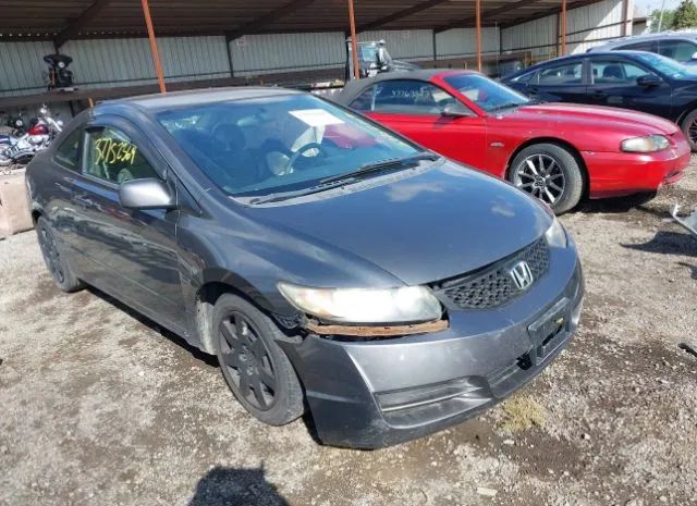 HONDA CIVIC CPE 2010 2hgfg1b61ah538007