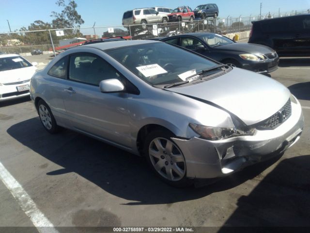 HONDA CIVIC CPE 2010 2hgfg1b61ah538508