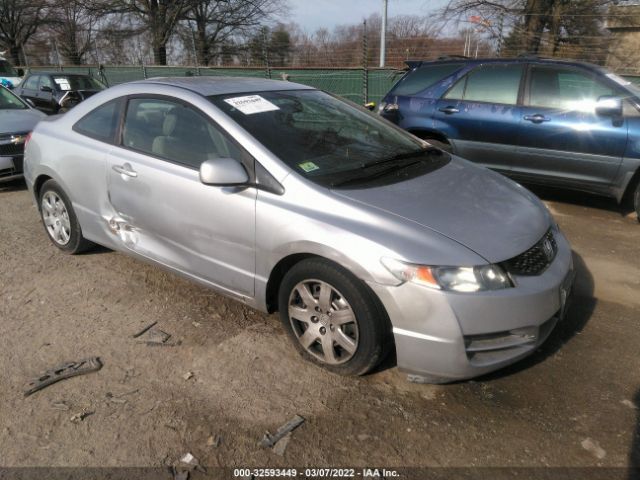 HONDA CIVIC CPE 2011 2hgfg1b61bh502562