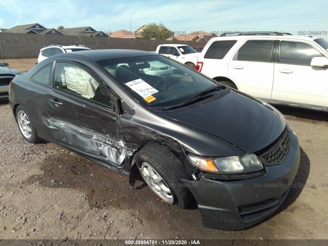 HONDA CIVIC CPE 2011 2hgfg1b61bh504098