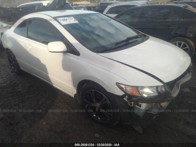 HONDA CIVIC CPE 2011 2hgfg1b61bh504733