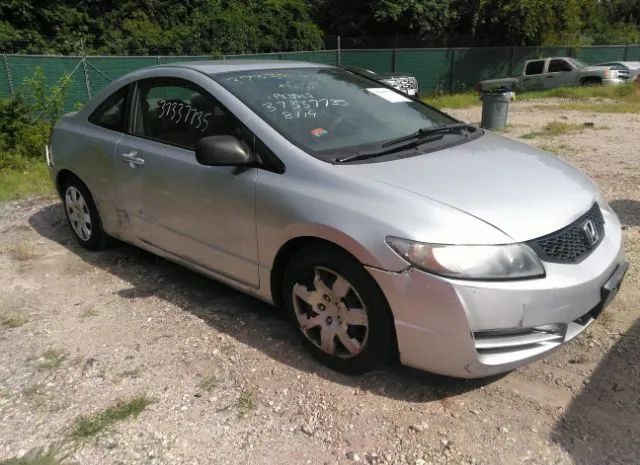 HONDA CIVIC CPE 2011 2hgfg1b61bh507230