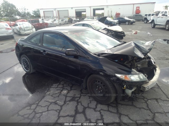 HONDA CIVIC CPE 2011 2hgfg1b61bh510953