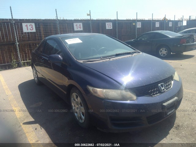 HONDA CIVIC CPE 2011 2hgfg1b61bh511164