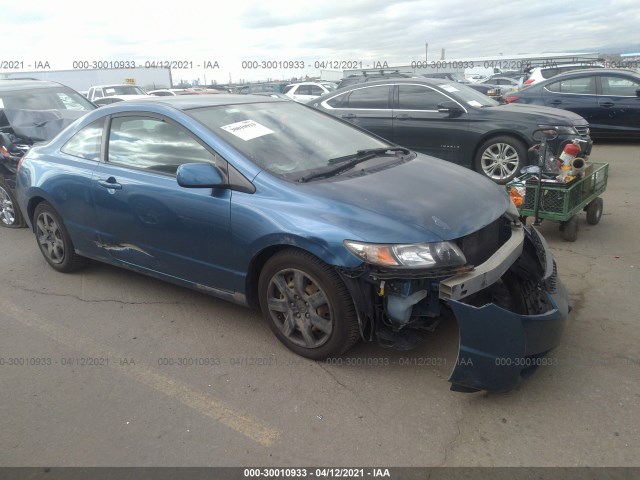 HONDA CIVIC CPE 2011 2hgfg1b61bh511407