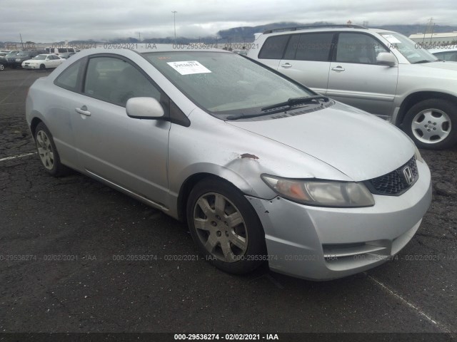 HONDA CIVIC CPE 2011 2hgfg1b61bh512900