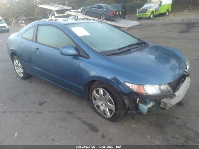 HONDA CIVIC CPE 2011 2hgfg1b61bh513190