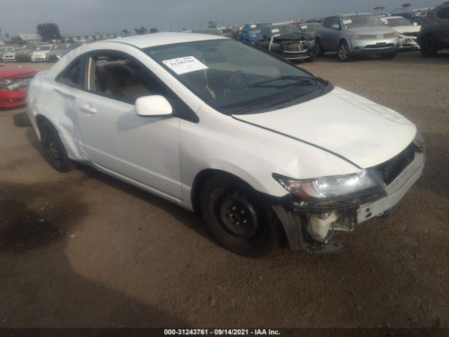 HONDA CIVIC CPE 2011 2hgfg1b61bh514467