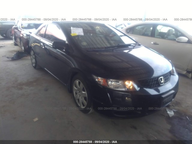 HONDA CIVIC CPE 2011 2hgfg1b61bh514517