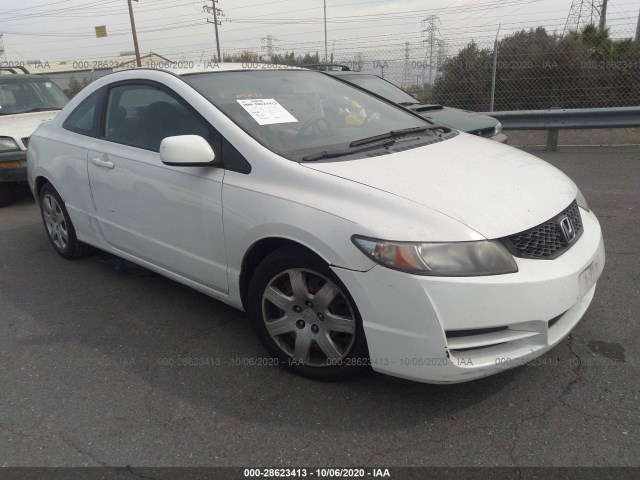 HONDA CIVIC CPE 2011 2hgfg1b61bh517076