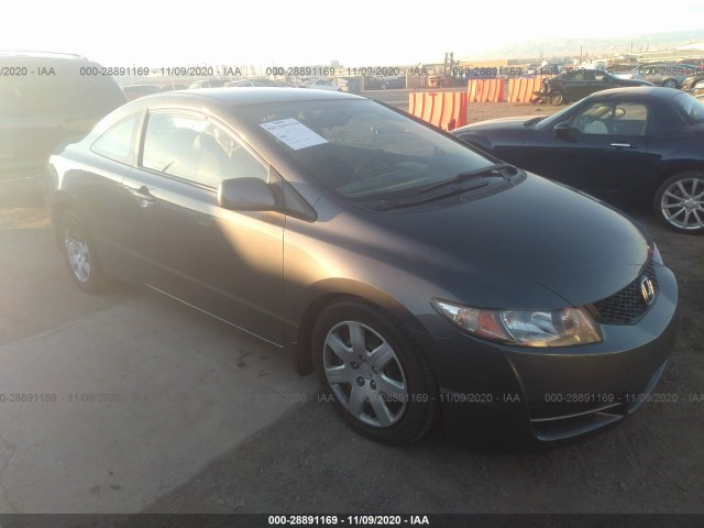 HONDA CIVIC CPE 2011 2hgfg1b61bh517207