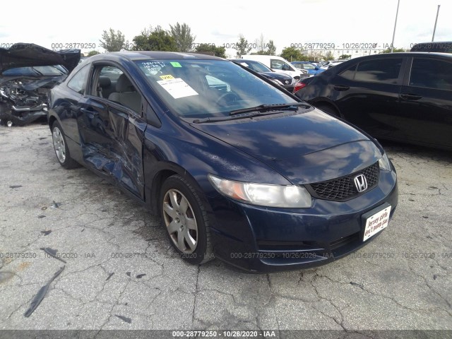 HONDA CIVIC CPE 2010 2hgfg1b62ah505226