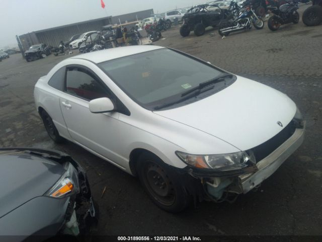 HONDA CIVIC CPE 2010 2hgfg1b62ah510071