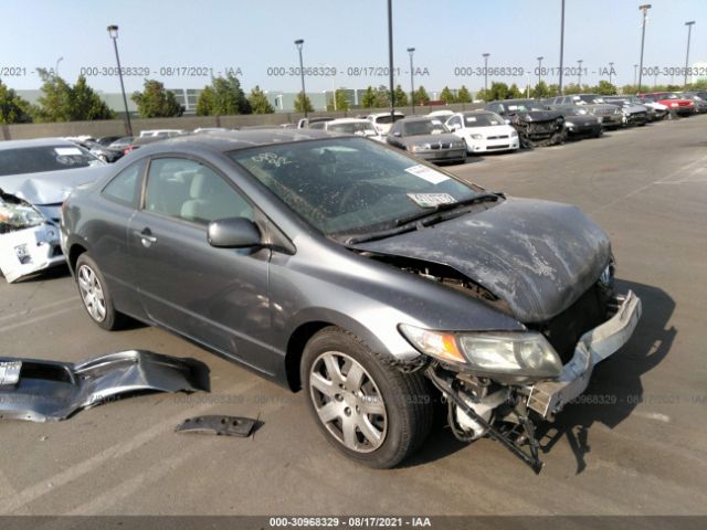 HONDA CIVIC CPE 2010 2hgfg1b62ah511253