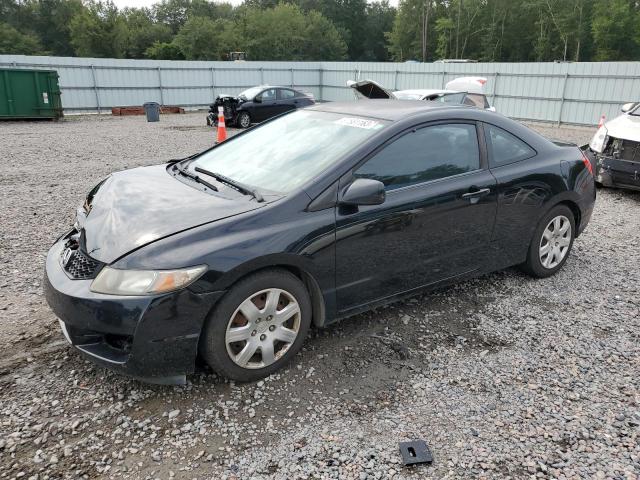 HONDA CIVIC LX 2010 2hgfg1b62ah512709