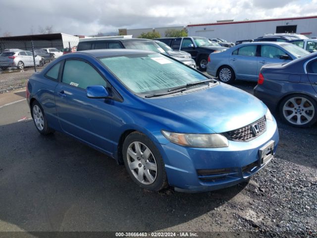 HONDA CIVIC 2010 2hgfg1b62ah514301