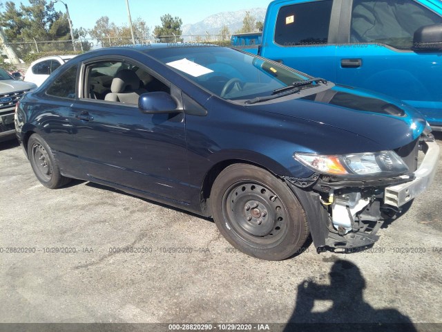 HONDA CIVIC CPE 2010 2hgfg1b62ah520521