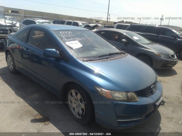 HONDA CIVIC CPE 2010 2hgfg1b62ah522737