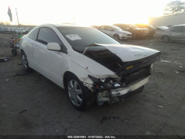 HONDA CIVIC CPE 2010 2hgfg1b62ah523256